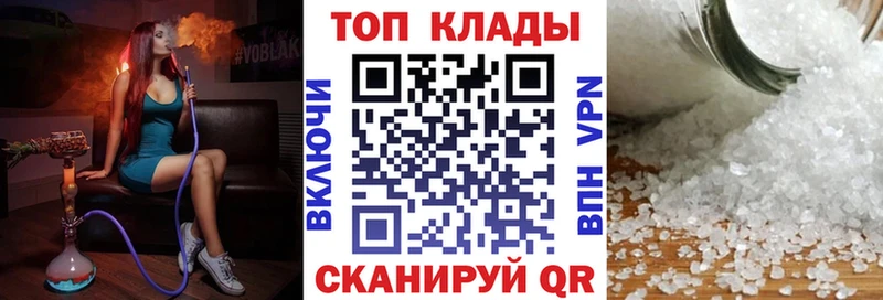 Какие есть наркотики Ленинск-Кузнецкий Амфетамин  СОЛЬ  ГЕРОИН  Cocaine  МАРИХУАНА 