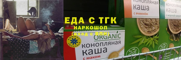 MESCALINE Баксан