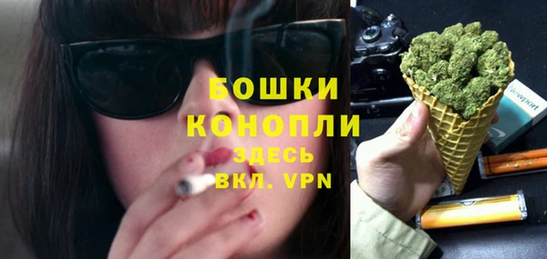 MESCALINE Баксан