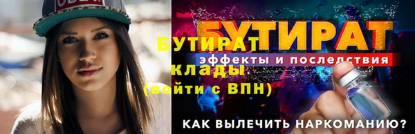 MESCALINE Баксан