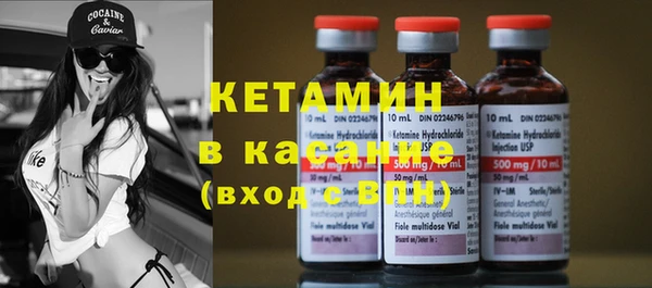 MESCALINE Баксан