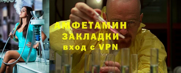 MESCALINE Баксан