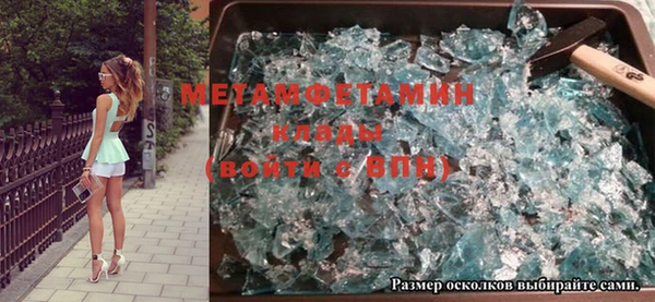 MESCALINE Баксан