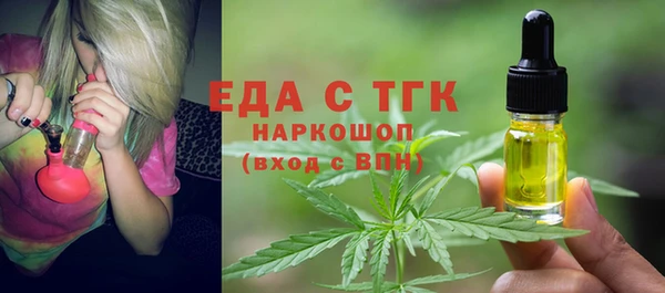 MESCALINE Баксан