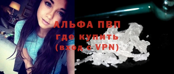MESCALINE Баксан