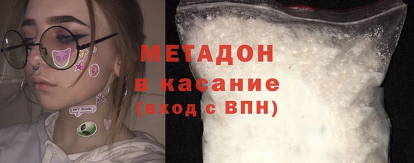 MESCALINE Баксан