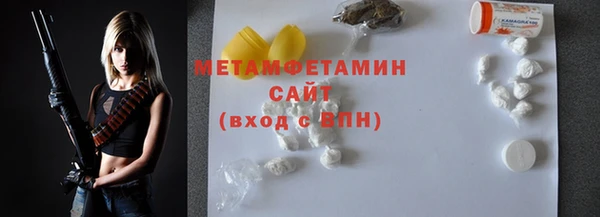 MESCALINE Баксан