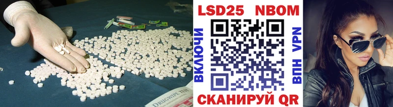 ЛСД экстази кислота даркнет сайт Ленинск-Кузнецкий