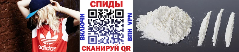 blacksprut ССЫЛКА  Ленинск-Кузнецкий  МЕТАМФЕТАМИН витя  как найти  